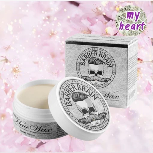 BARBER BRAIN Super Hair Wax 80 g อยู่ทรงทั้งวัน หลายสไตล์ ล้างออกง่าย ไม่เหนียวเหนอะหนะ