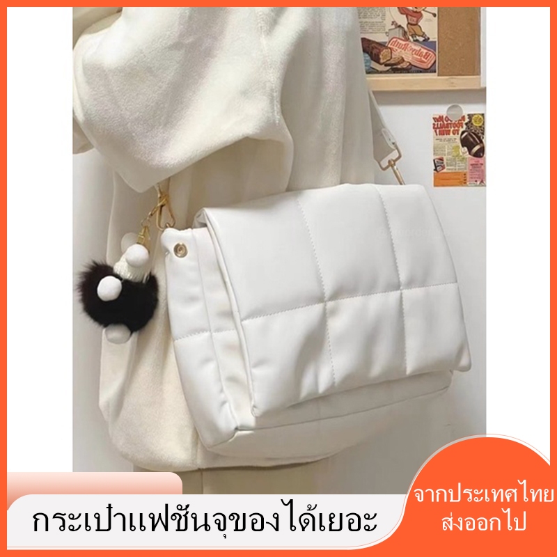 กระเป๋าสะพายข้าง ความจุสูง