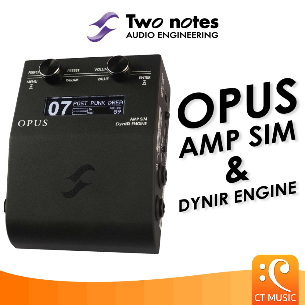 Two Notes Opus Amp Sim & DynIR Engine แอมป์ซิม
