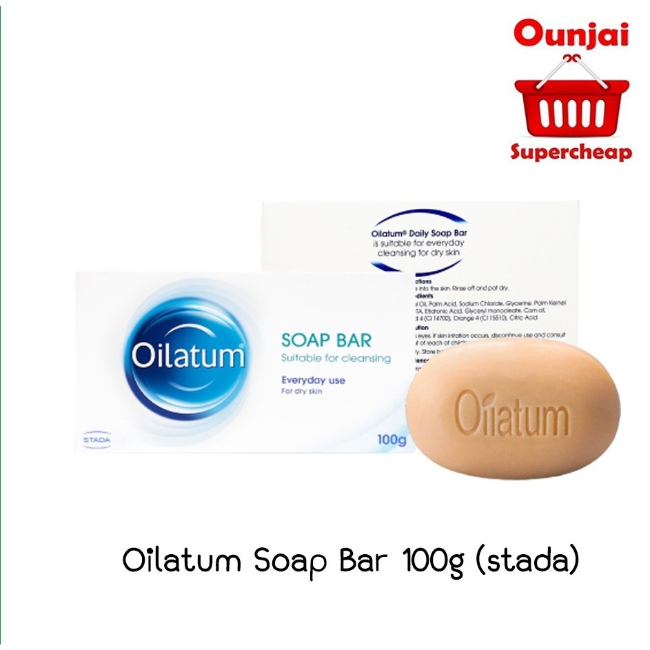 Oilatum Bar ขนาด 100 G สบู่อาบน้ำสำหรับผิวแห้ง ผิวเด็กทารก ผิวแพ้คัน(สินค้าส่งตามตัวเลือกนะคะ)
