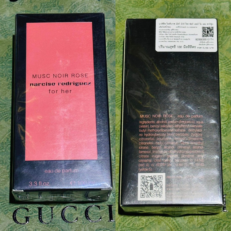 น้ำหอมแท้ MUSC NOIR ROSE