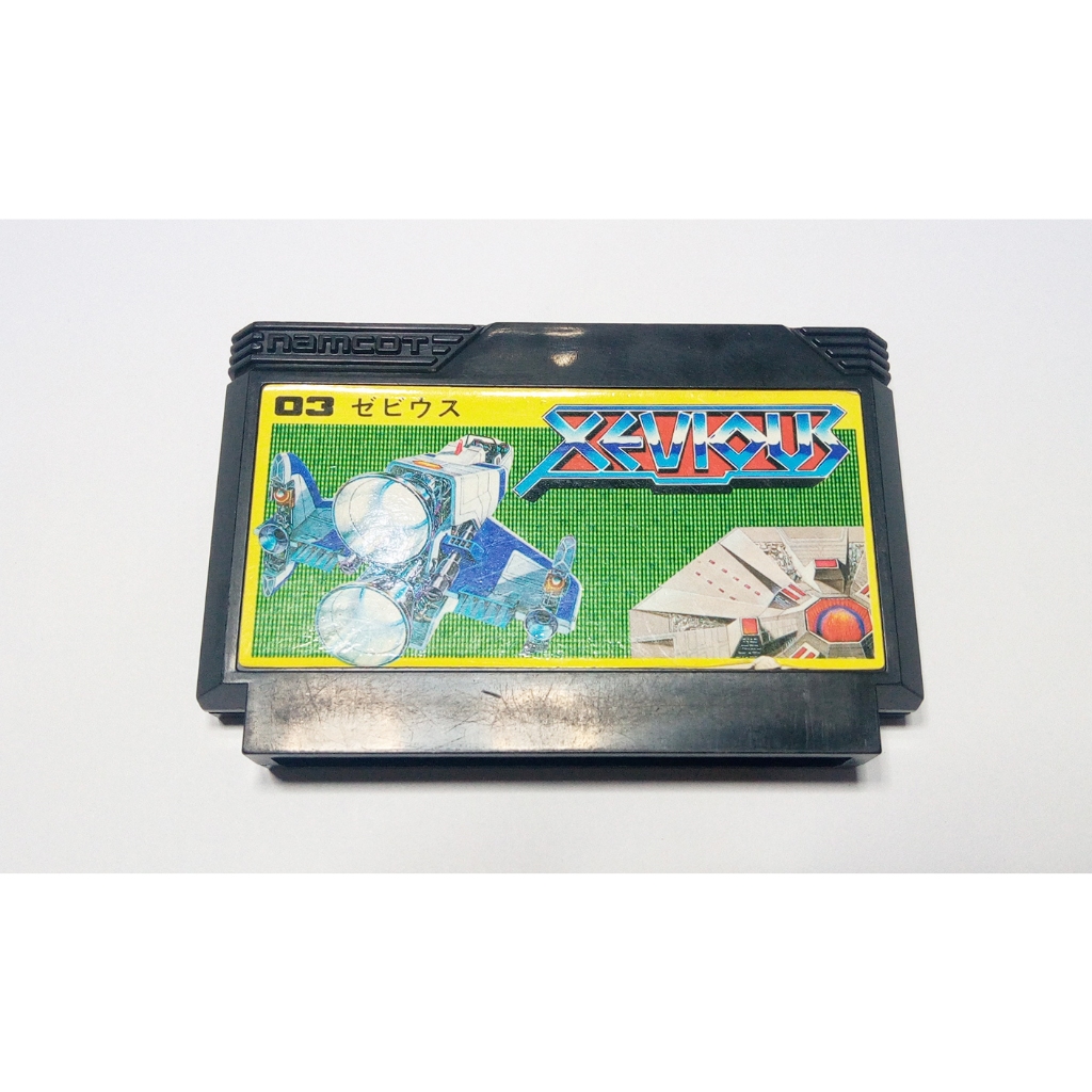 ตลับแท้เกมส์ แฟมิคอม Xevious Famicom Game
