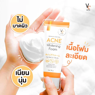 [ส่งทันที] โฟมล้างหน้าวิตซี VITC ACNE FOAM โฟมล้างหน้าสูตรช่วยเรื่องสิว [ของแท้ 100%]