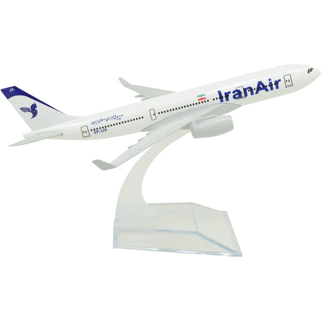 [16cm] โมเดลเครื่องบิน Iranair Airbus A330 ทำด้วยเหล็ก มีฐานตั้งโชว์ให้ สวย งานละเอียด - ของขวัญ ของสะสม ตั้งโชว์เส
