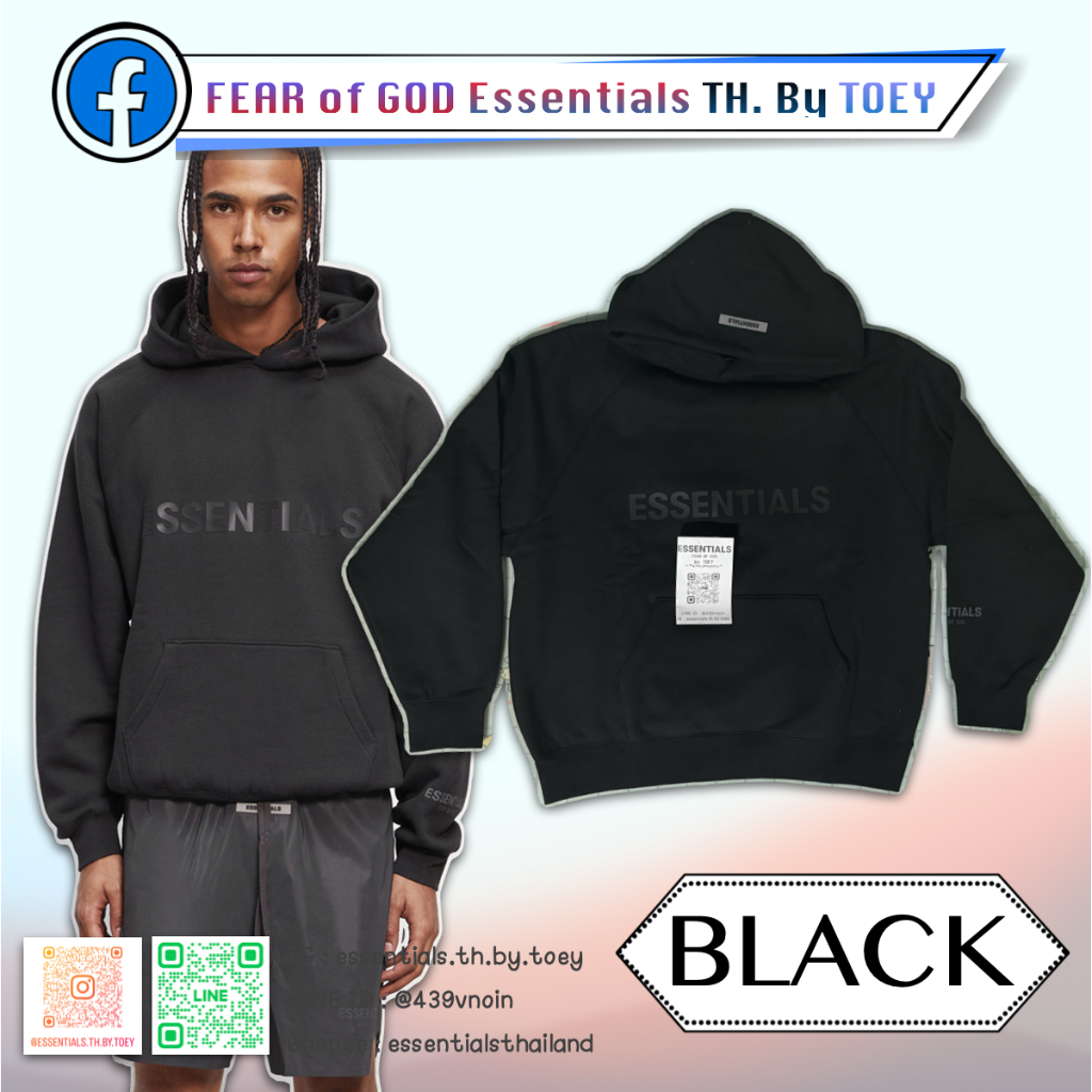 【 เก็บโค้ดลดเพิ่ม 𝟏𝟎% 】เสื้อฮู้ดแบรนด์ Fear of God Essentials Essentials Black Hoodie 2020