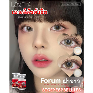 🔥คอนแทคเลนส์✨ขนาดบิ๊กอาย✨ Forum (Lovelylens)