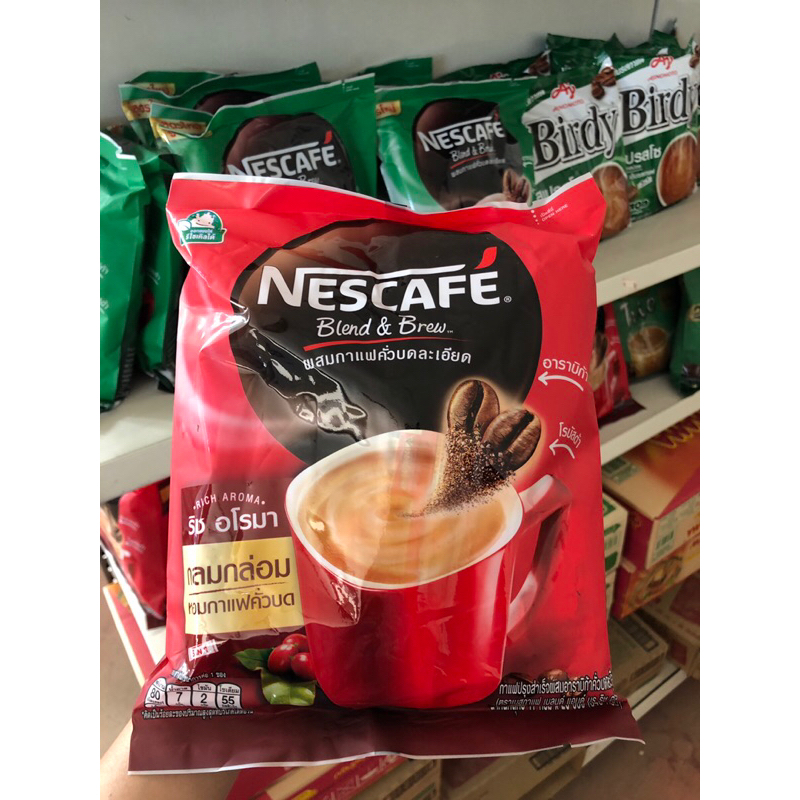 เนสกาแฟ 3in1 (17 กรัม x 20 ซอง)