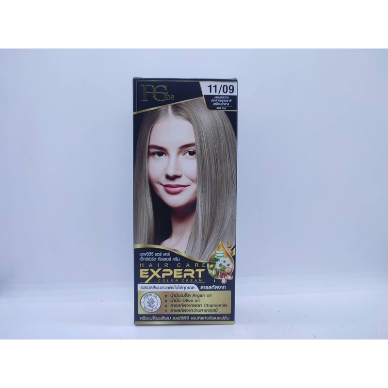 FG เอฟจี expert คัลเลอร์ครีม 100มล 11/09 บลอนด์สว่างประกายธรรมชาติเหลือบน้ำตาล