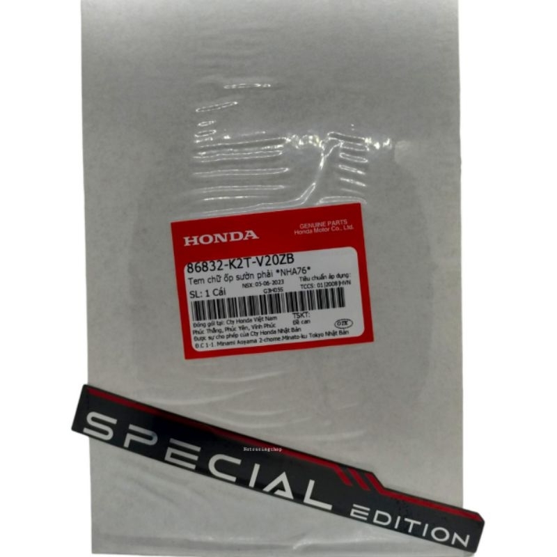 สติ๊กเกอร์ Special Edition สีดำ(แท้เวียดนาม)(ราคาต่อ1อัน)