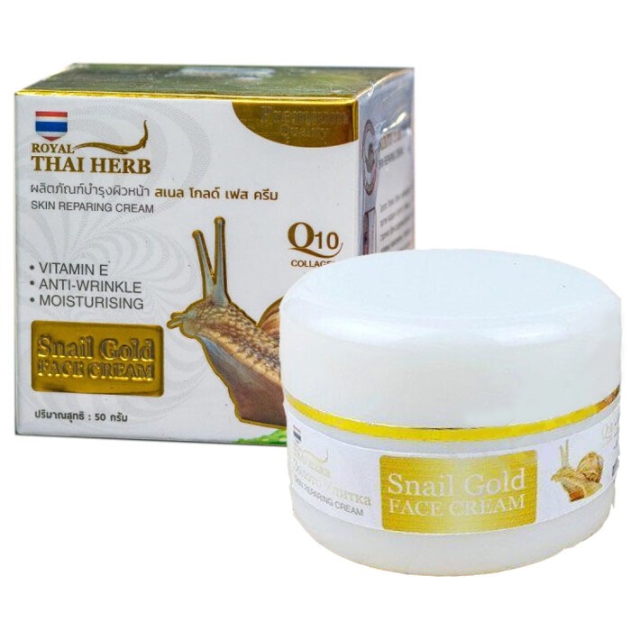 ครีมหอยทากโกลด์หน้า Snail Gold Face Cream Royal Thai Herb 50 gr