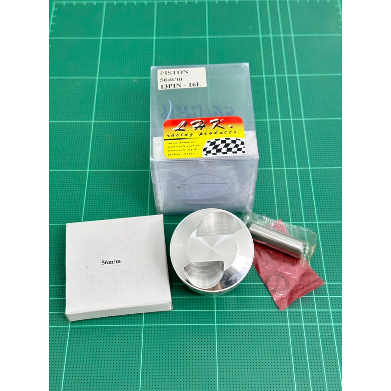ลูกสูบ56/2วาล์วหัวนูนแหวนสูงสลัก13มิลลูกLHK ปาดหลบวาล์วใส่125iLEDปลาวาฬ/msx และ125คาร์บูR-S-X