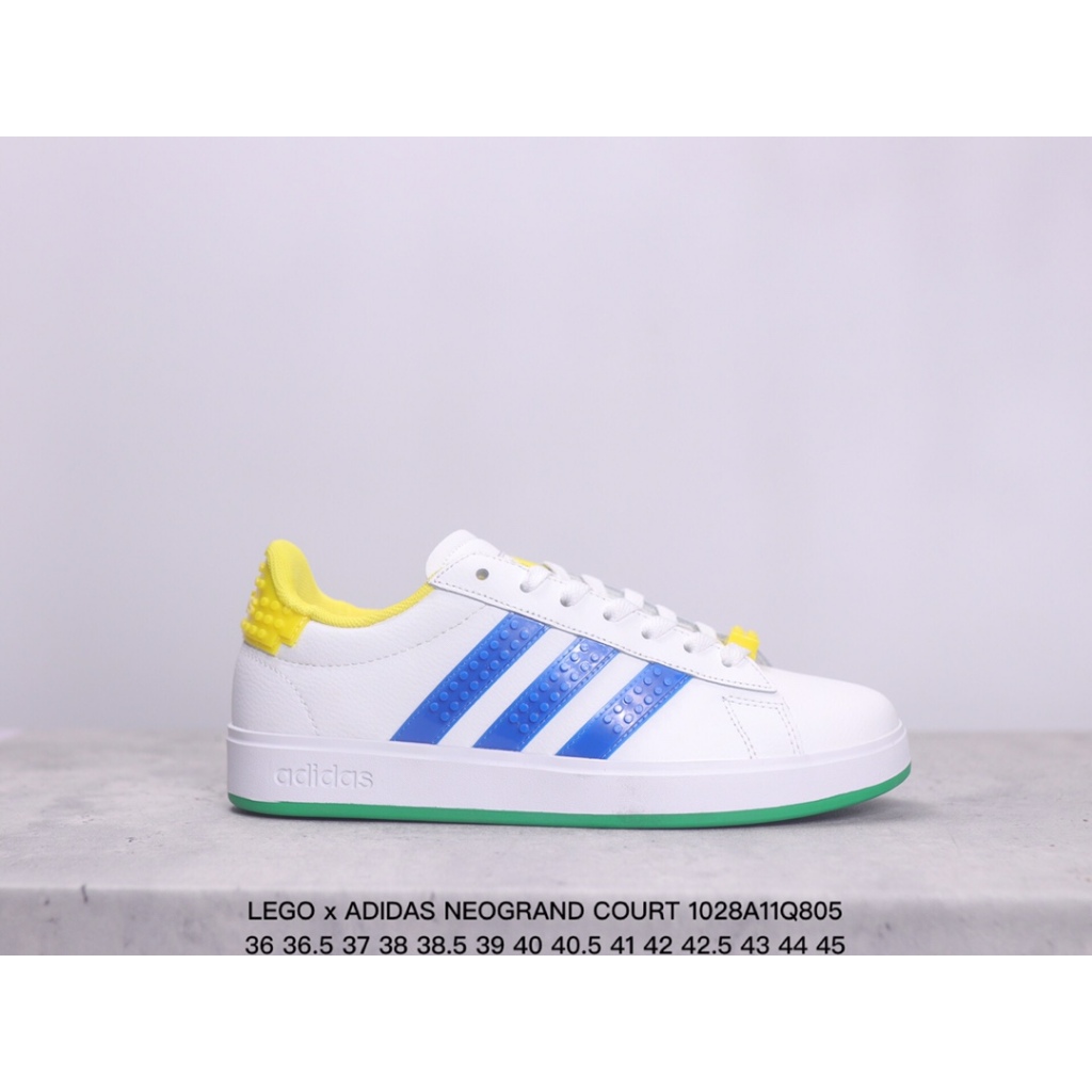 LEGO x ADIDAS NEOGRAND COURT 36-45
