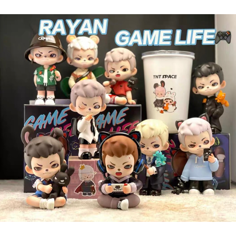 โมเดล Rayan Game Life