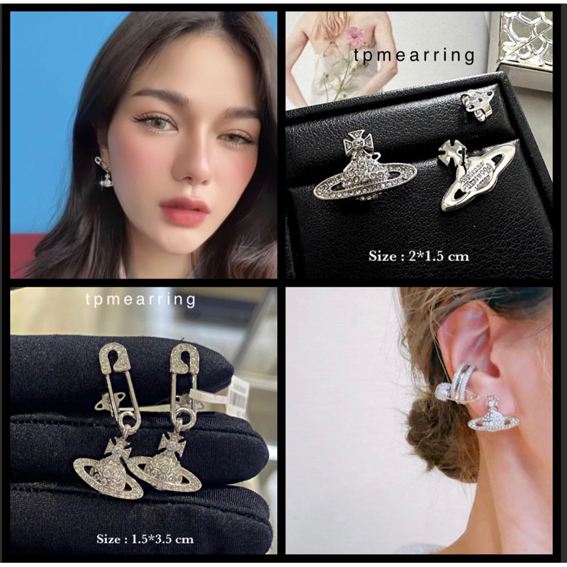 ต่างหู วิเวียน เวสต์วูด Vivienne westwood ก้านเงินแท้