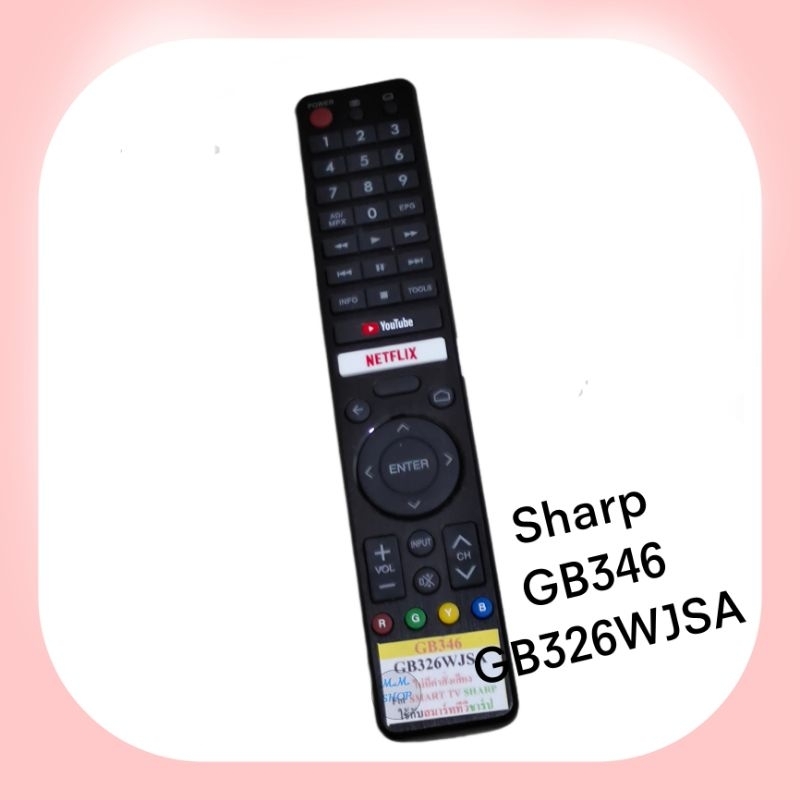 Sharp รีโมททีวี Smart TV  ยี่ห้อ  ชาร์ป รุ่น GB326WJSA