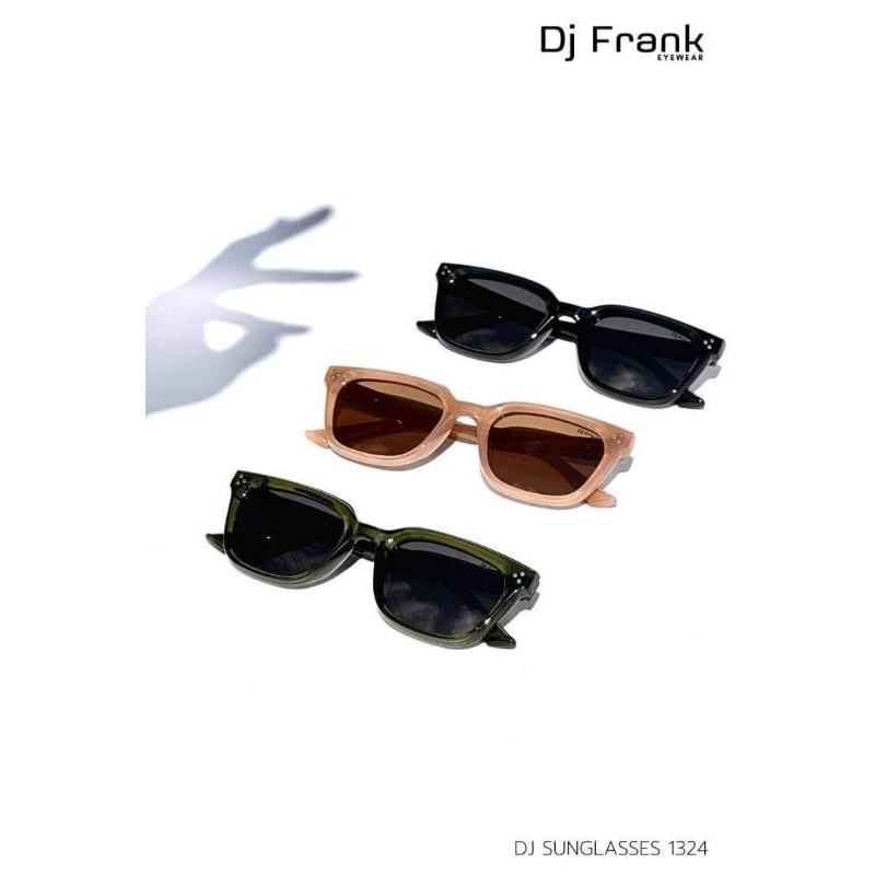 แว่นตากันแดด DJ FRANK ใหม่ล่าสุด