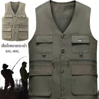 เสื้อกั๊กผู้ชายขนาดบวก เสื้อกั๊กย้อนยุคของ แบบมีกระเป๋าหลายช…