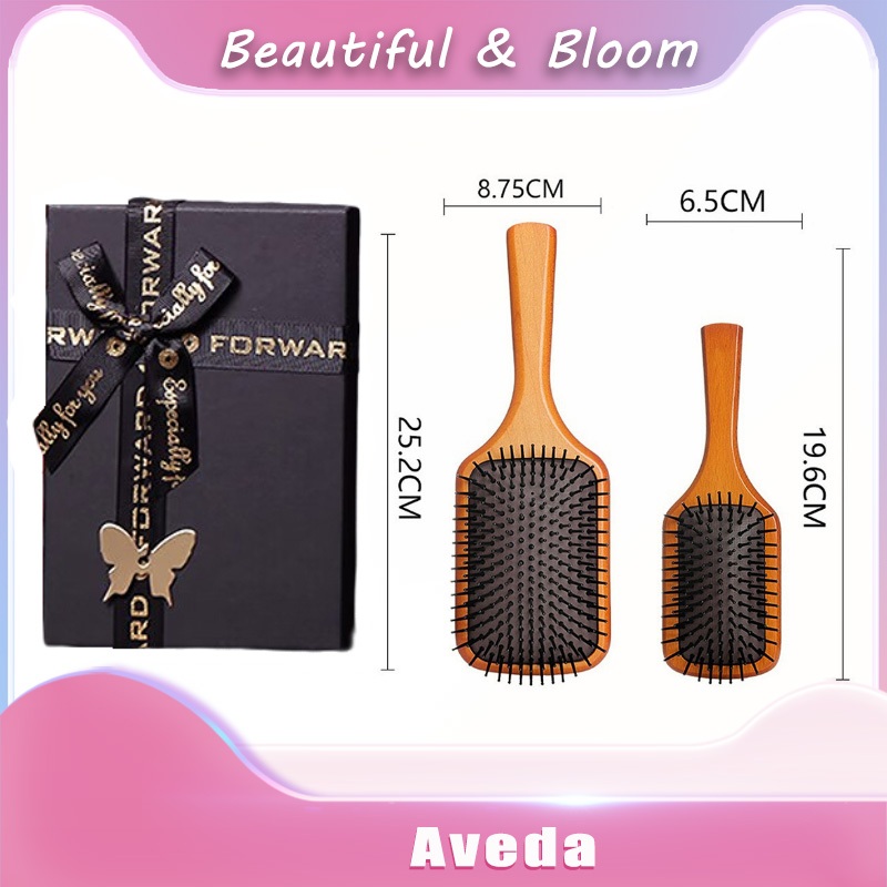 Aveda Wooden Paddle Brush MINI-BROSSE CLUB AVEDA Air Cushion Comb Massage8.75cm*25.2cm