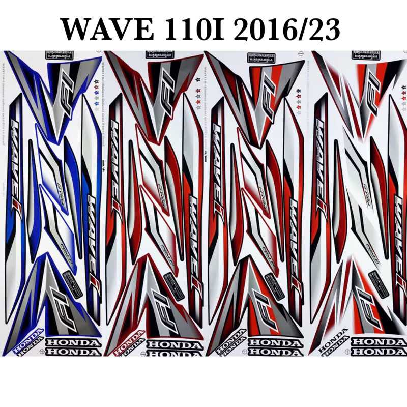 สติ๊กเกอร์ Wave110i เวฟ110i ปี2016 รุ่น23 (สติ๊กเกอร์สีสดสีเงา เคลือบเงาแท้)
