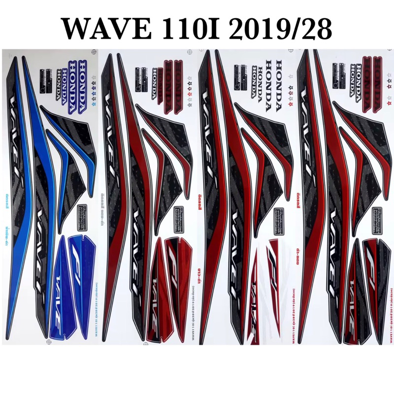 สติ๊กเกอร์ Wave110i เวฟ110i ปี2019 รุ่น28 (สติ๊กเกอร์สีสดสีเงา เคลือบเงาแท้)