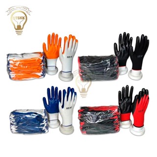 🔥🔥🔥สินค้ารับประกัน ถุงมือนิรภัย ราคาส่ง ถุงมือเคลือบยาง ทุกส…