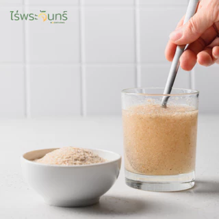 ไซเลี่ยมฮัสค์แบบเกล็ด 1Kg มีอย. แท้ ไม่ผสมแป้งและน้ำตาล แบรนด์ไร่พระจันทร์ ( MOONFARMS Psylllium Husk ไฟเบอร์ ไซเลี่ยม )
