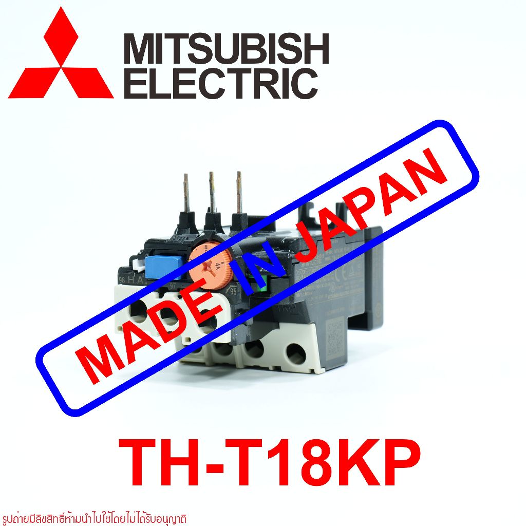 TH-T18KP MITSUBISHI TH-T18KP โอเวอร์โหลด TH-T18KP MITSUBISHI