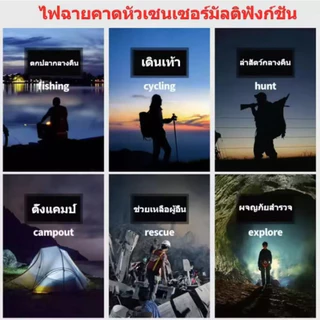 ประกัน 10 ปี ไฟฉายคาดหัว led ไฟคาดหัวของแท้ ไฟฉายแรงสูง ไฟส่องกบ ไฟส่องสัตว์ ไฟฉายเดินป่า สามารถส่องสว่างได้ไกลถึง 9000