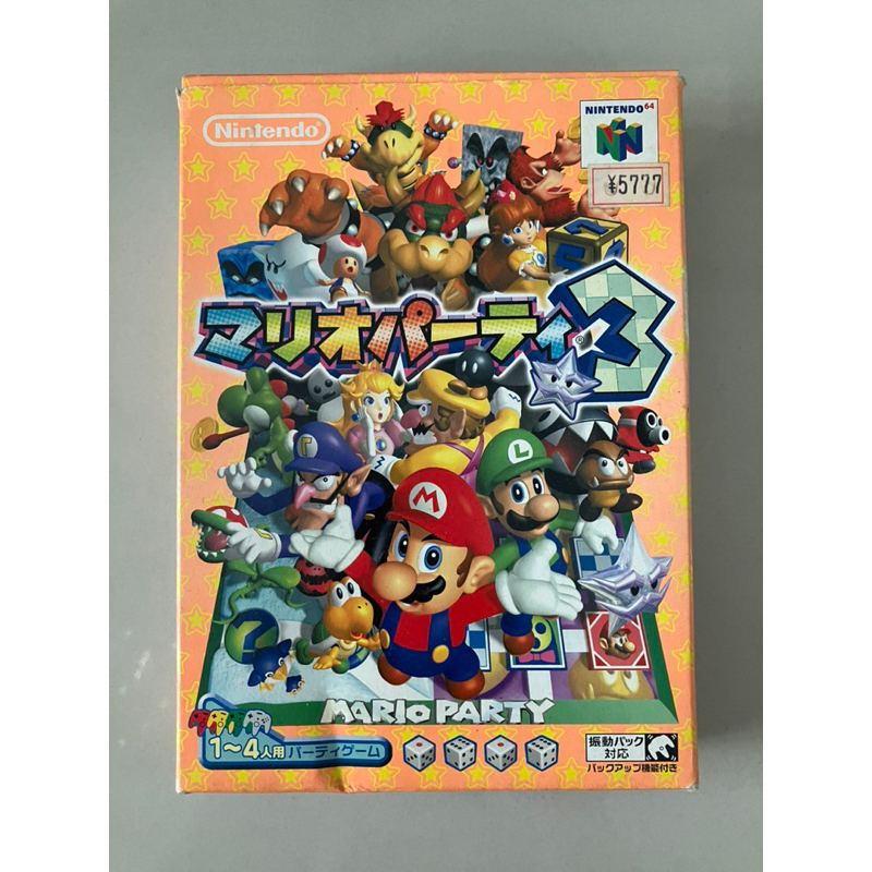 ตลับแท้ Nintendo 64(japan) N64  Mario Party