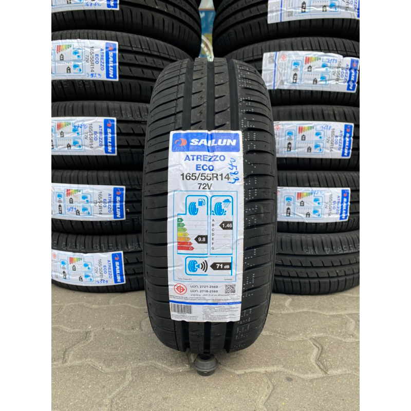 165/55R14 SAILUN  ECO(1เส้น)
