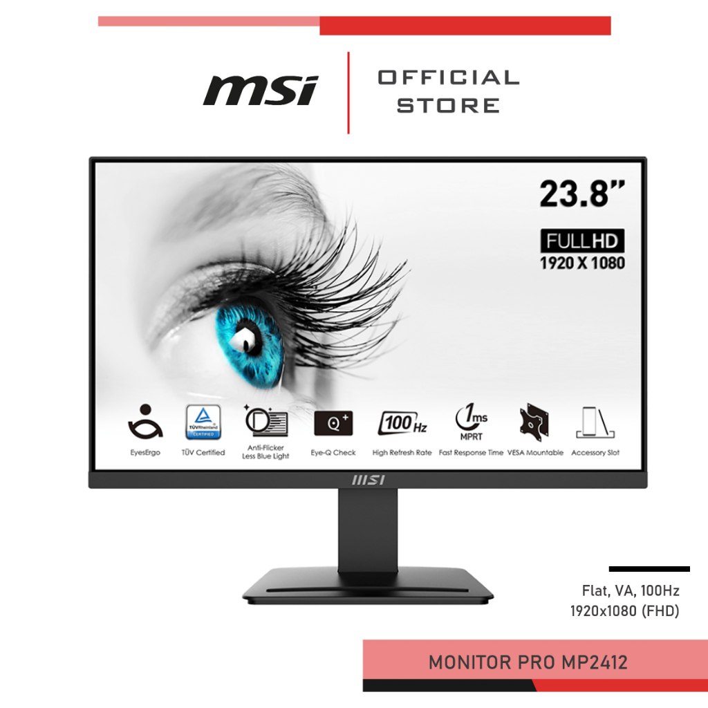 MSI PRO MP2412 Monitor สีดำ (จอ 23.8นิ้ว FHD,100Hz) จอคอมพิวเตอร์ จอมอนิเตอร์