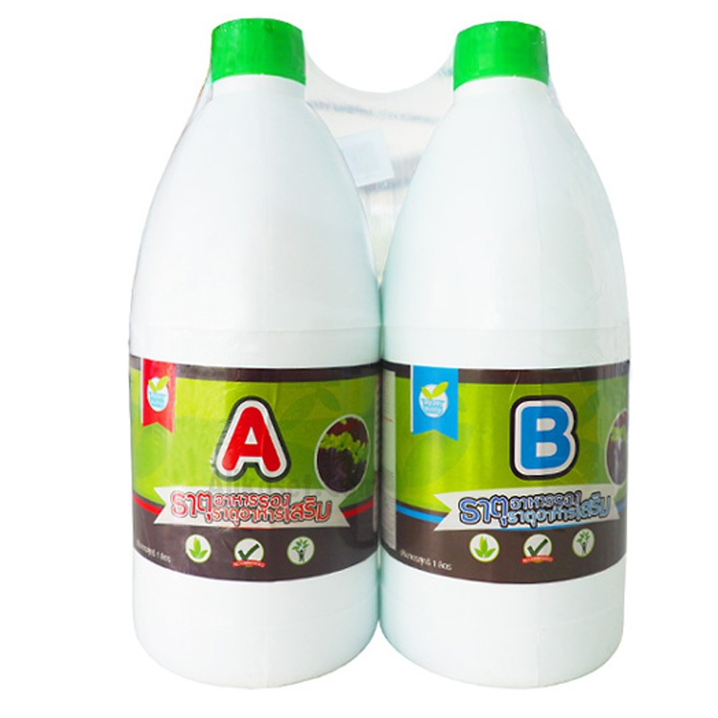 ปุ๋ยไฮโดรโปนิกส์ ชนิดน้ำ ปุ๋ยน้ำ ปุ๋ยAB HydroHobby ขนาด 1 ลิตร