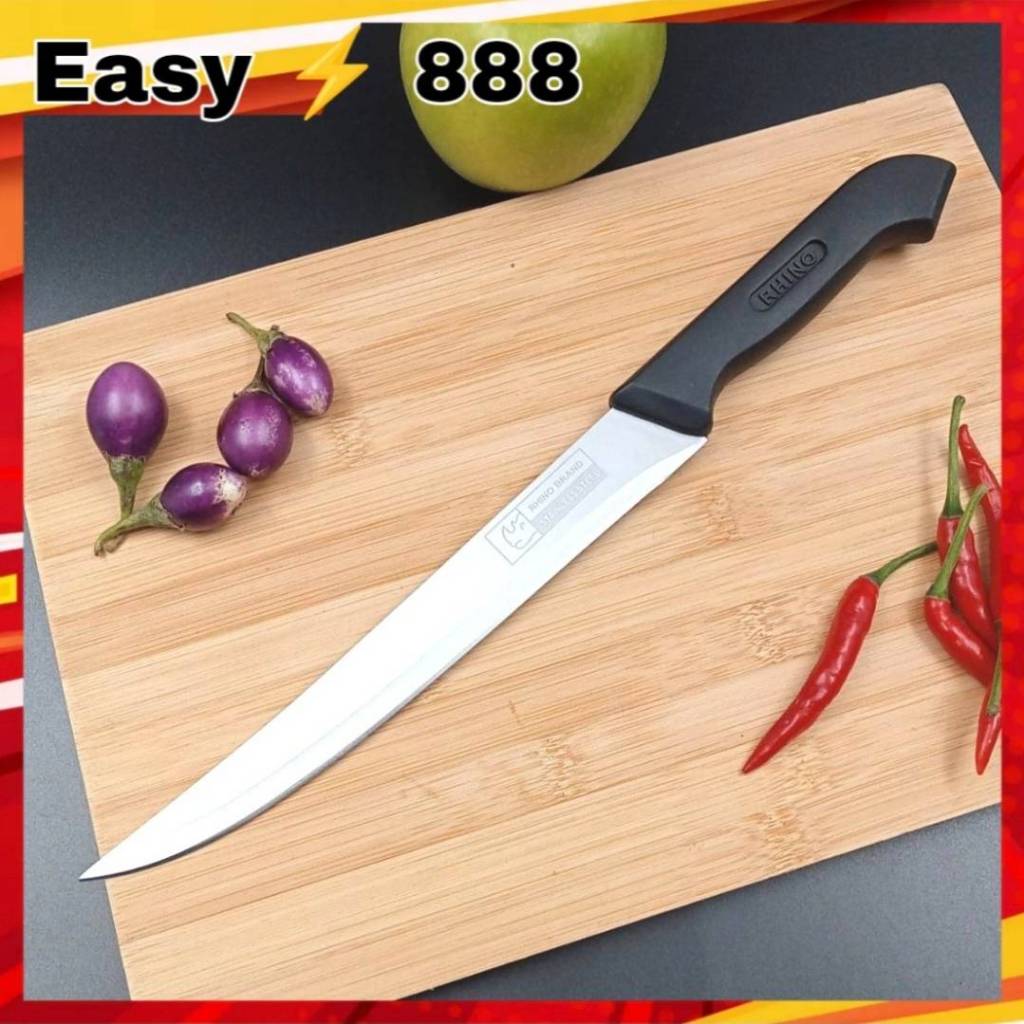 มีดแล่เนื้อ มีดทำครัว มีดสแตนเลส มีดทำครัว มีหั่นผักผลไม้ Rhino Brand Carving Knife 8 ” รุ่น NO.8011