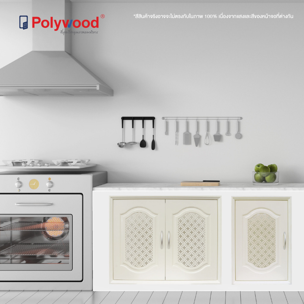 ส่งฟรี [รอผลิต 20 วัน] POLYWOOD โพลีวูด - ชุดครัว บานซิ้งค์คู่ CLASSIC SERIES รุ่น PLATINUM ll บานซิ้งค์ครัว