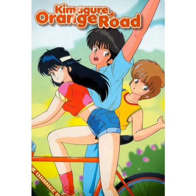 DVD การ์ตูน Orange Road ถนนสายนี้เปรี้ยว