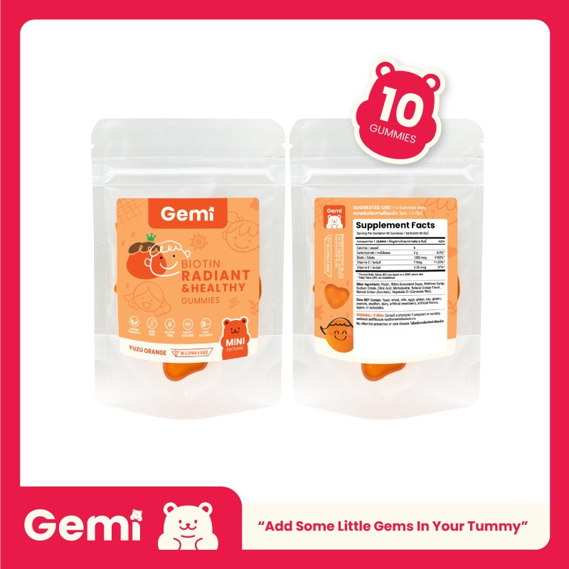 Gemi เจมมี่ ไบโอตินกัมมี่ แบบซอง 10 เม็ด / Gemi Biotin Gummy Mini pack 10 gummies / GemiGummi