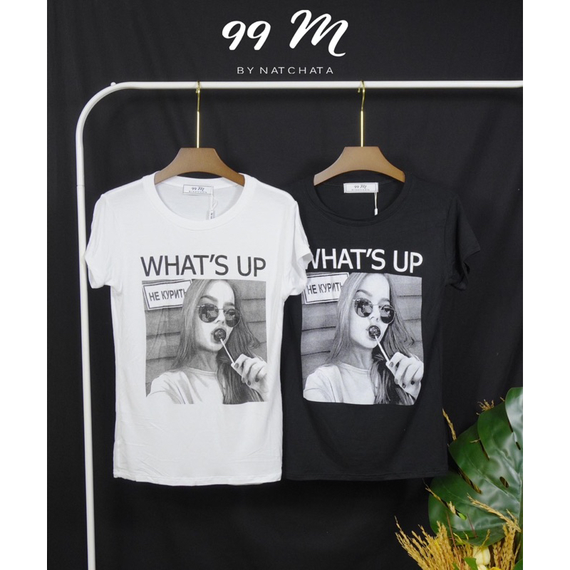 เสื้อเรยอน WHATS'UP อมยิ้ม