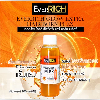 เชื่อมเเกนผมเอเวอร์ริชแบ่งขาย#AR-167 NET100G ผสมทรีทเม้นท์เสริมประสิทธิภาพสูตรจากORIGINAL🔥