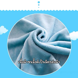 DUDEE ตุ๊กตาผ้าห่ม กระเป๋าพร้อมผ้าห่มในตัว นุ่ม ห่มสบาย พกพาสะดวก