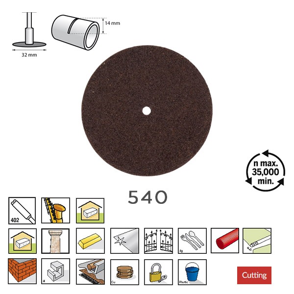 Dremel  ใบตัด 1 1/4" 5Pcs 540