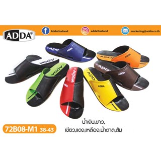 🔥Hot item🔥ส่งไว!!! ราคาถูกที่สุด!!! รองเท้า ADDA รองเท้าแตะพ…