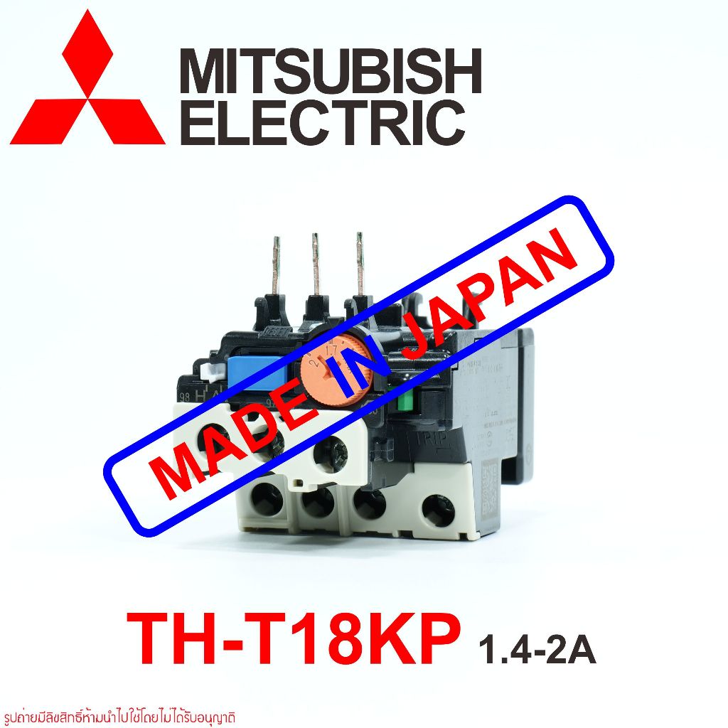 TH-T18KP MITSUBISHI TH-T18KP โอเวอร์โหลด TH-T18KP MITSUBISHI TH-T18KP 1.7A TH-T18KP 1.4-2A