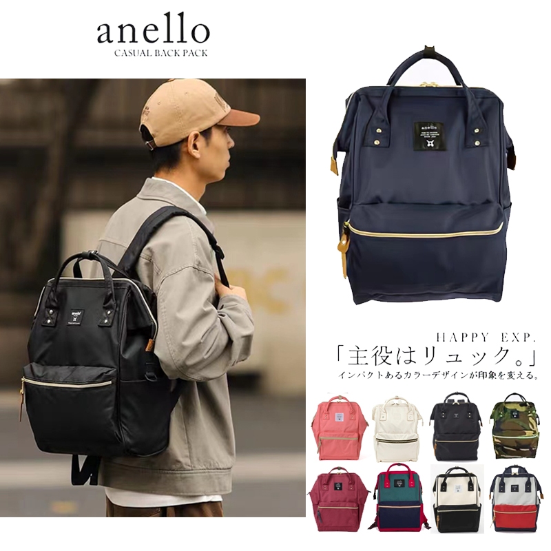 Anello แท้100% Canvas Backpack (มีป้ายกันปลอม) รุ่นผ้า กระเป๋าเป้สะพายหลัง