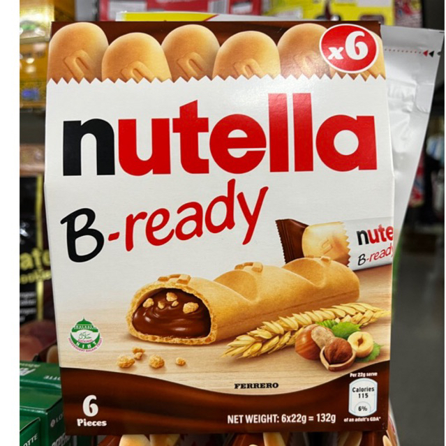 [พร้อมส่ง] Nutella B-ready ขนาดแพ็ค 6 ชิ้น
