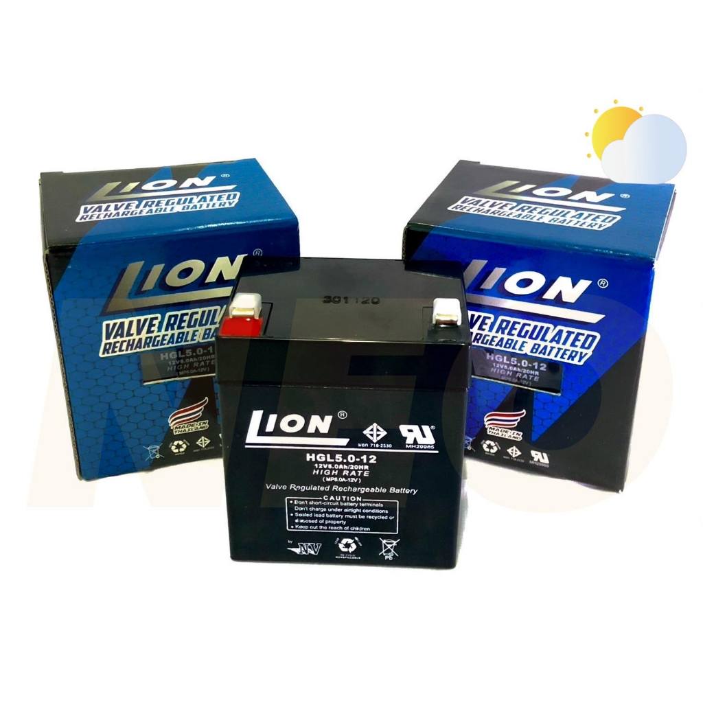 แบตเตอรี่ Battery LION 12V-5Ah (HGL12V-5AH) / แบต 12V5 / แบตแห้ง 12V5 / แบตเตอรี่ 12V5