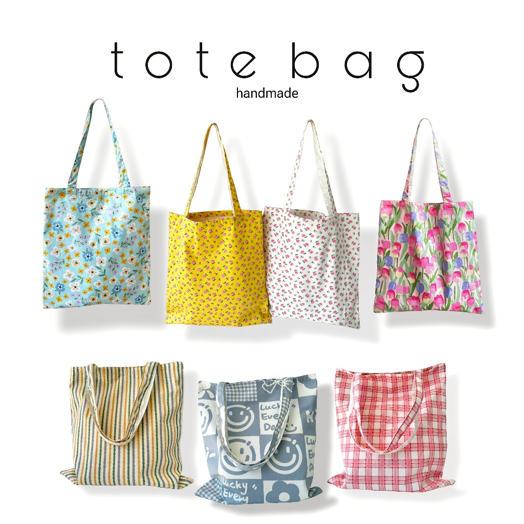 กระเป๋าผ้า ((Tote Bag)) ผ้าคอตตอน100% *handmade