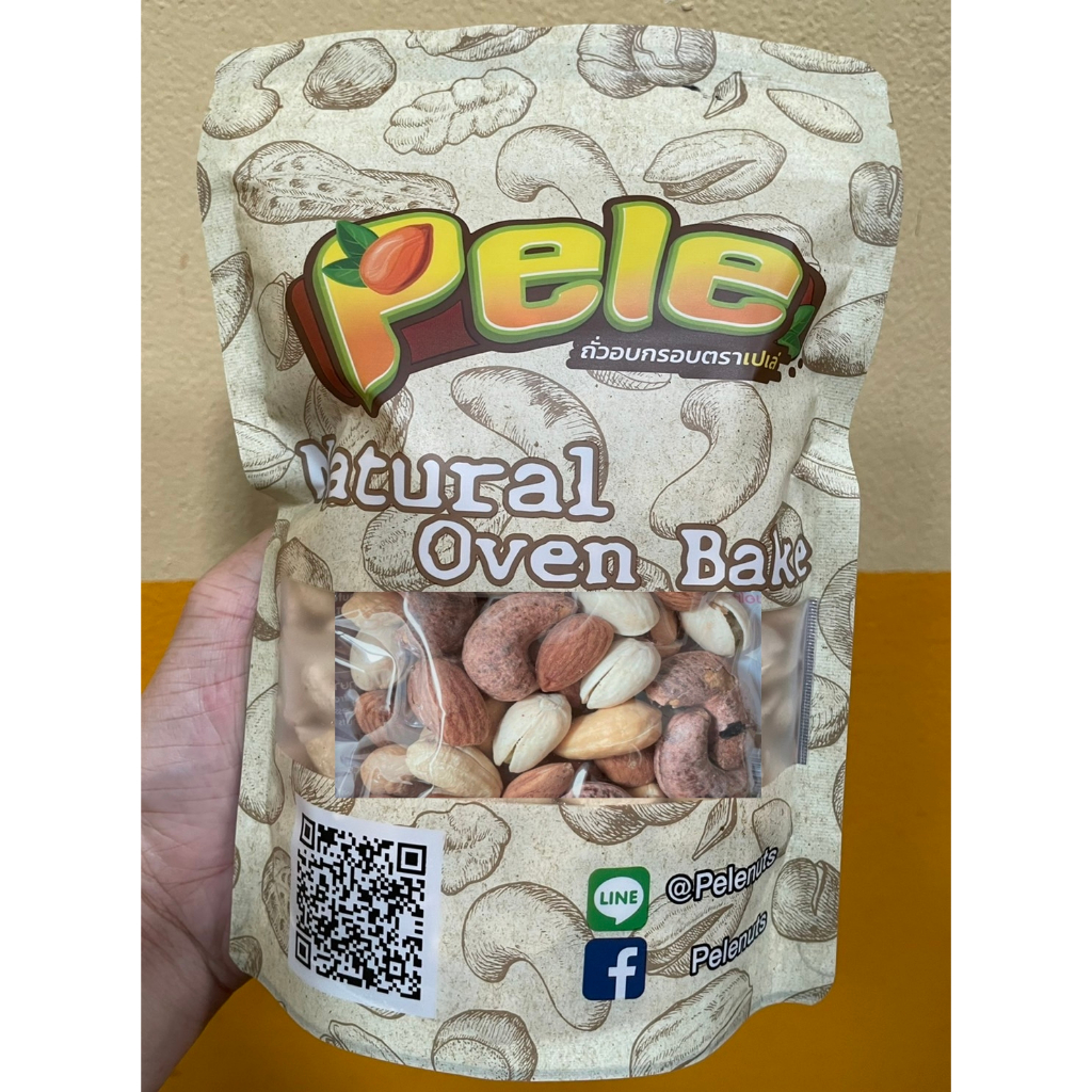 ถั่วรวมผสมดีลักซ์ พรีเมี่ยม แพ็ค500g ตราเปเล่ อบสุกพร้อมทาน อร่อยครบจบในห่อเดียว