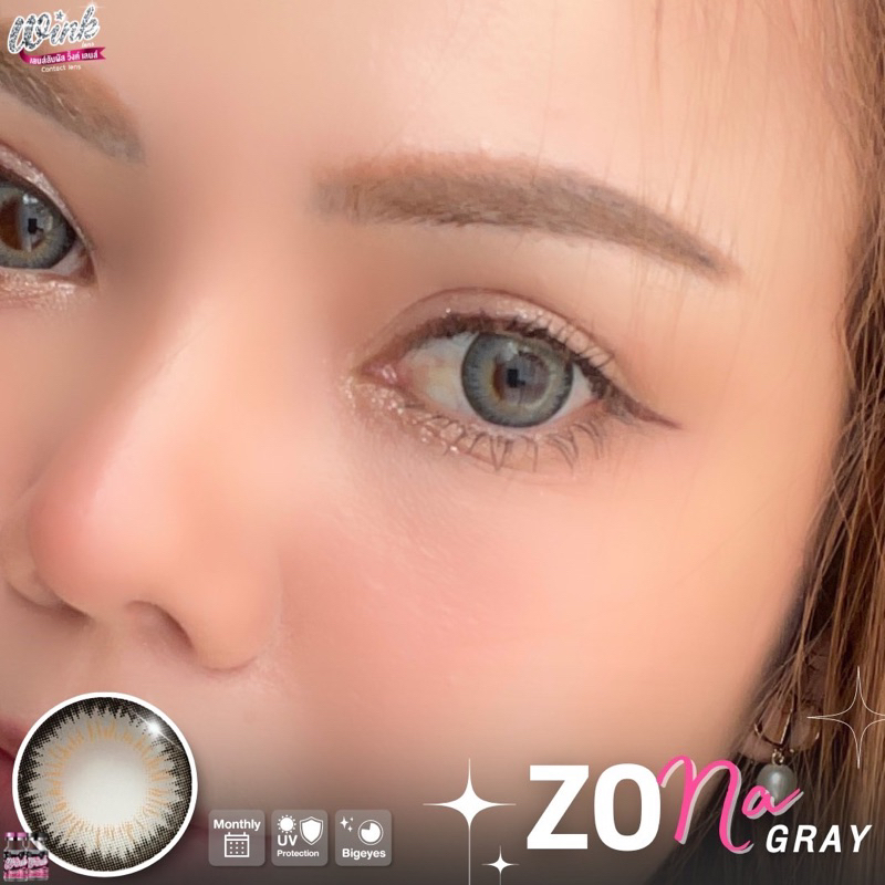 Zona eff.17 ⭐️Wink wow⭐️เลนส์กรองแสง กันยูวี