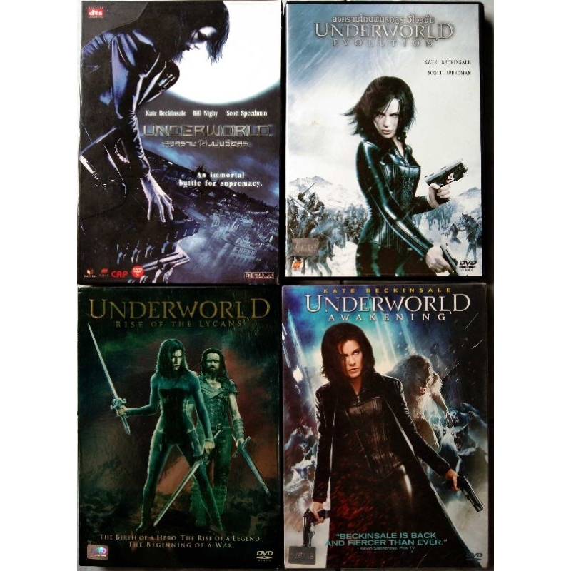 📀 SET DVD UNDERWORLD และ UNDERWORLD PART 1 (2003) : สงครามโค่นพันธุ์อสูร ,q📀 BLU-RAY 2D+3D UNDERWORL
