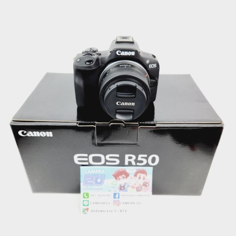 Canon EOS R50 + RF 18-45